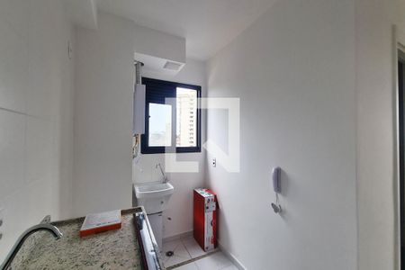 Apartamento à venda com 36m², 2 quartos e sem vaga Apartamento à venda com 36m², 2 quartos e sem vagaCozinha e Área de Serviço