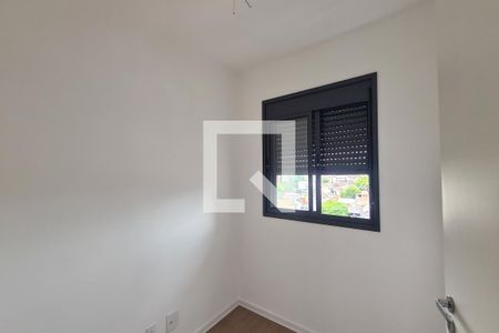Apartamento à venda com 36m², 2 quartos e sem vaga Apartamento à venda com 36m², 2 quartos e sem vagaQuarto 2