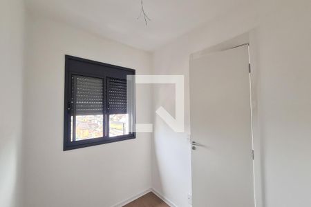 Apartamento à venda com 36m², 2 quartos e sem vaga Apartamento à venda com 36m², 2 quartos e sem vagaQuarto 2