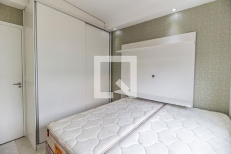 Apartamento para alugar com 73m², 3 quartos e 1 vagaQuarto 2