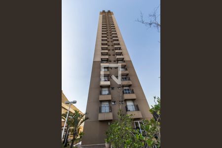 Apartamento para alugar com 73m², 3 quartos e 1 vagaFachada