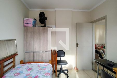 Apartamento para alugar com 145m², 3 quartos e 1 vagaQuarto 3