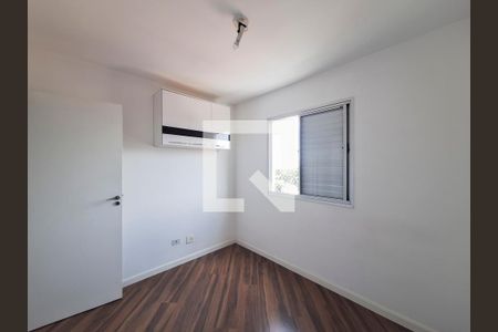 Apartamento à venda com 49m², 2 quartos e 1 vaga Apartamento à venda com 49m², 2 quartos e 1 vagaQuarto 2