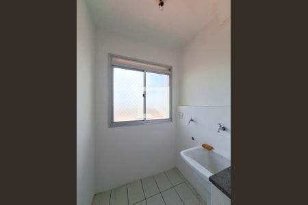 Apartamento à venda com 49m², 2 quartos e 1 vaga Apartamento à venda com 49m², 2 quartos e 1 vagaÁrea de Serviço