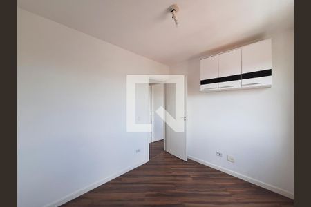 Apartamento à venda com 49m², 2 quartos e 1 vaga Apartamento à venda com 49m², 2 quartos e 1 vagaQuarto 2