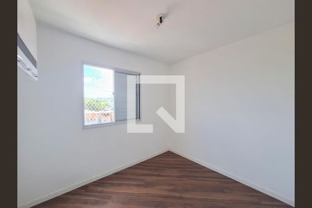 Apartamento à venda com 49m², 2 quartos e 1 vaga Apartamento à venda com 49m², 2 quartos e 1 vagaQuarto 2