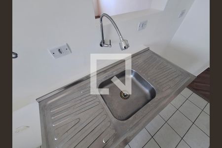Apartamento à venda com 49m², 2 quartos e 1 vaga Apartamento à venda com 49m², 2 quartos e 1 vagaCozinha