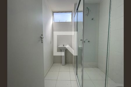 Apartamento para alugar com 44m², 2 quartos e 1 vaga Apartamento para alugar com 44m², 2 quartos e 1 vagaBanheiro Social