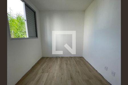 Apartamento para alugar com 44m², 2 quartos e 1 vaga Apartamento para alugar com 44m², 2 quartos e 1 vagaQuarto 2