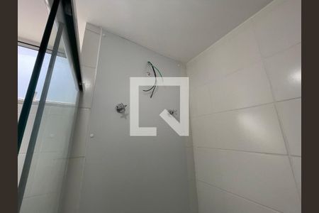 Apartamento para alugar com 44m², 2 quartos e 1 vaga Apartamento para alugar com 44m², 2 quartos e 1 vagaBanheiro Social