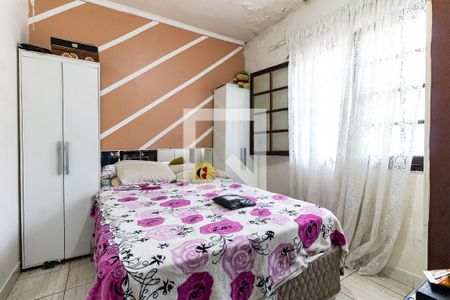 Casa à venda com 300m², 4 quartos e 4 vagasQuarto da Casa 2