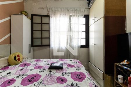 Casa à venda com 300m², 4 quartos e 4 vagasQuarto da Casa 2