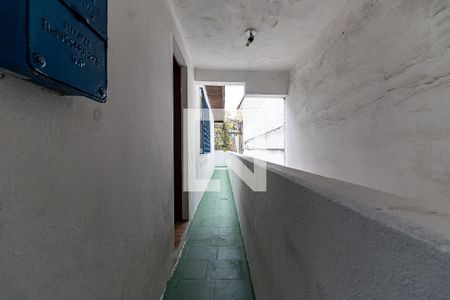 Casa à venda com 300m², 4 quartos e 4 vagasCorredor Lateral da Casa 1