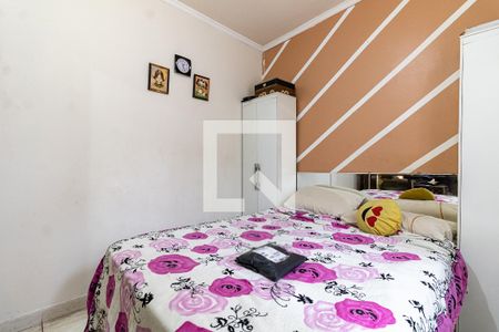 Casa à venda com 300m², 4 quartos e 4 vagasQuarto da Casa 2