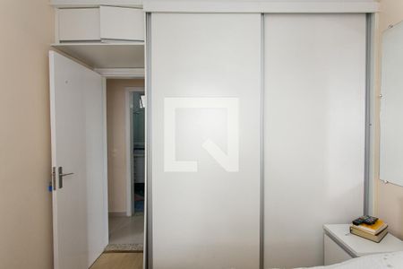 Apartamento à venda com 74m², 3 quartos e 2 vagasQuarto 2