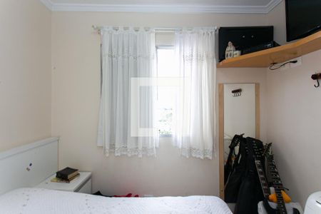 Apartamento à venda com 74m², 3 quartos e 2 vagasQuarto 2