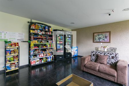 Apartamento à venda com 74m², 3 quartos e 2 vagasÁrea comum - Mercado