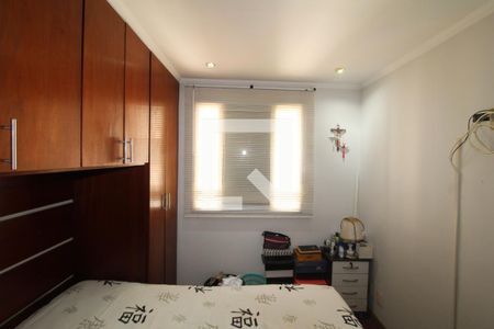 Apartamento para alugar com 60m², 2 quartos e 1 vagaQuarto 2