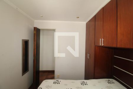 Apartamento para alugar com 60m², 2 quartos e 1 vagaQuarto 2