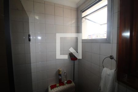 Apartamento para alugar com 60m², 2 quartos e 1 vagaBanheiro 1