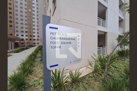 Área comum de apartamento à venda com 2 quartos, 35m² em Várzea da Barra Funda, São Paulo