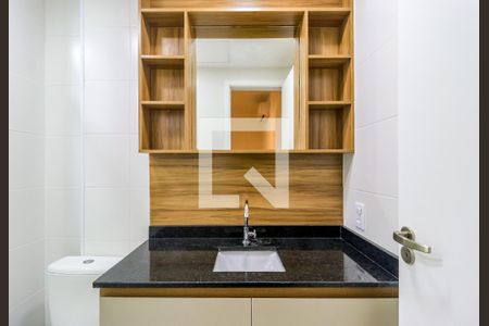 Apartamento à venda com 37m², 1 quarto e sem vaga Apartamento à venda com 37m², 1 quarto e sem vagaBanheiro da Suíte