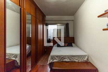 Apartamento à venda com 129m², 3 quartos e sem vagaQuarto 2