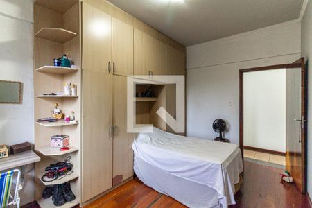 Apartamento à venda com 129m², 3 quartos e sem vagaQuarto 1