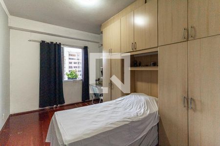 Apartamento à venda com 129m², 3 quartos e sem vagaQuarto 1