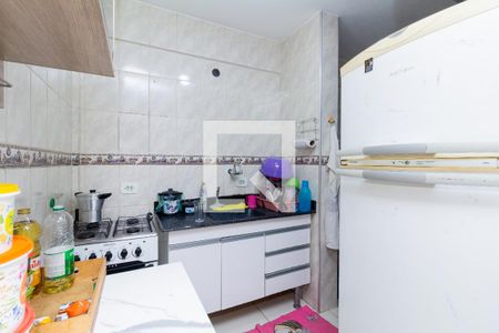 Apartamento à venda com 42m², 2 quartos e 1 vaga Apartamento à venda com 42m², 2 quartos e 1 vagaCozinha