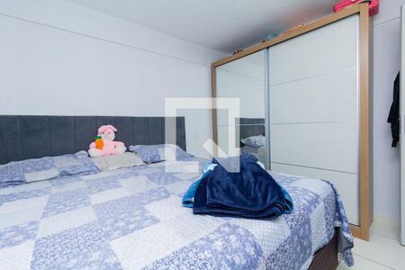 Apartamento à venda com 42m², 2 quartos e 1 vaga Apartamento à venda com 42m², 2 quartos e 1 vagaQuarto 2