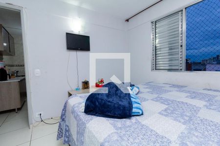 Apartamento à venda com 42m², 2 quartos e 1 vaga Apartamento à venda com 42m², 2 quartos e 1 vagaQuarto 2