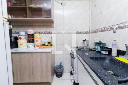 Apartamento à venda com 42m², 2 quartos e 1 vaga Apartamento à venda com 42m², 2 quartos e 1 vagaCozinha