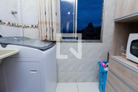 Apartamento à venda com 42m², 2 quartos e 1 vaga Apartamento à venda com 42m², 2 quartos e 1 vagaÁrea de Serviço