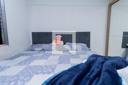 Apartamento à venda com 42m², 2 quartos e 1 vaga Apartamento à venda com 42m², 2 quartos e 1 vagaQuarto 2