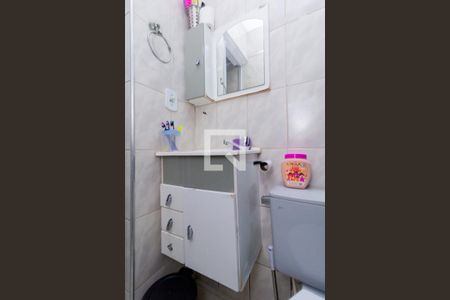 Apartamento à venda com 42m², 2 quartos e 1 vaga Apartamento à venda com 42m², 2 quartos e 1 vagaBanheiro