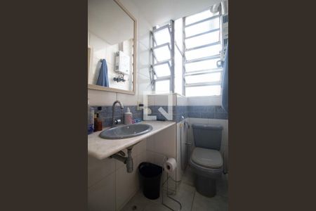 Apartamento para alugar com 120m², 2 quartos e 1 vagaBanheiro social 2