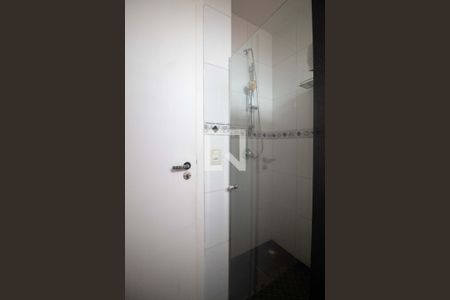 Apartamento para alugar com 120m², 2 quartos e 1 vagaBanheiro social 1