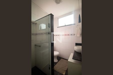 Apartamento para alugar com 120m², 2 quartos e 1 vagaBanheiro social 1