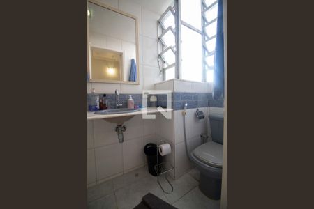 Apartamento para alugar com 120m², 2 quartos e 1 vagaBanheiro social 2