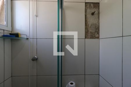 Apartamento à venda com 72m², 2 quartos e 1 vagaBanheiro