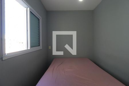 Quarto 1 de apartamento à venda com 2 quartos, 72m² em Parque das Nações, Santo André