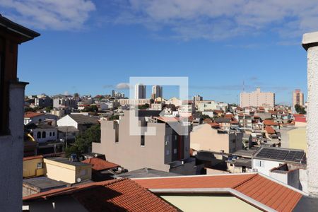Apartamento à venda com 72m², 2 quartos e 1 vagaVista da Cobertura - Quintal