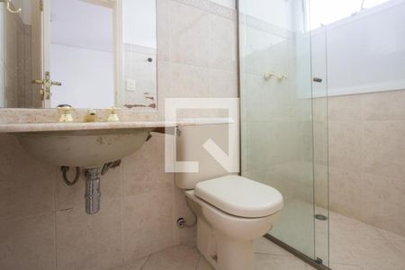 Apartamento à venda com 89m², 2 quartos e 2 vagasBanheiro Suíte 1