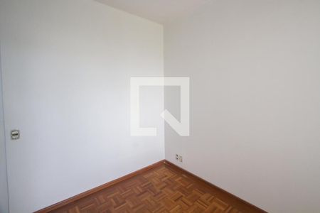 Apartamento à venda com 89m², 2 quartos e 2 vagasSuíte 2