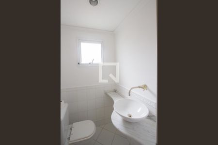 Apartamento à venda com 89m², 2 quartos e 2 vagasLavabo