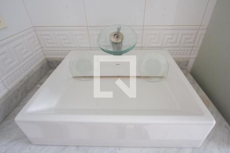 Apartamento à venda com 89m², 2 quartos e 2 vagasBanheiro Suíte 2