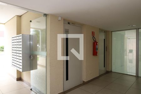 Apartamento à venda com 56m², 2 quartos e 1 vagaÁrea comum - Saguão do prédio
