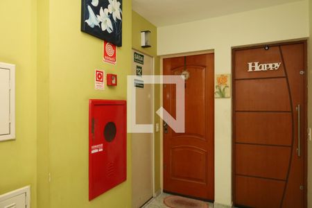 Apartamento à venda com 56m², 2 quartos e 1 vagaÁrea comum - Saguão do andar