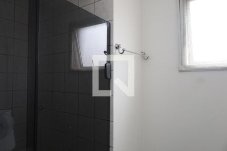 Apartamento à venda com 56m², 2 quartos e 1 vagaBanheiro